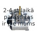 Клапан возврата ОГ ERA 555204