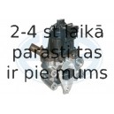 Клапан возврата ОГ ERA 555191