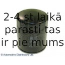 Масляный фильтр BLUE PRINT ADC42105