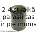 Масляный фильтр BLUE PRINT ADC42110