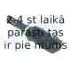 Devējs, Ieplūstošā gaisa temperatūra ERA 550500