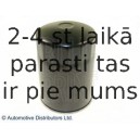 Масляный фильтр BLUE PRINT ADT32101