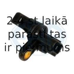 ERA 550313