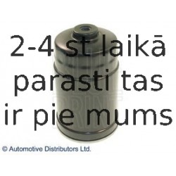 Топливный фильтр BLUE PRINT ADG02326