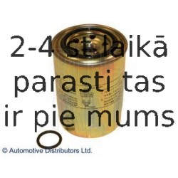 Топливный фильтр BLUE PRINT ADC42305