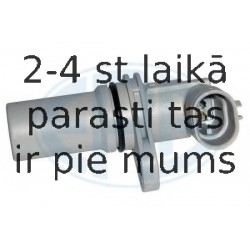 Impulsu devējs, Kloķvārpsta ERA 550000