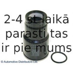 Топливный фильтр BLUE PRINT ADT32341