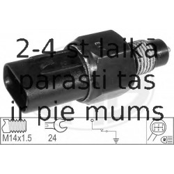 Slēdzis, Atpakaļgaitas signāla lukturis ERA 330569
