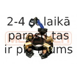 ERA 232015