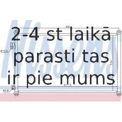Конденсатор, кондиционер NISSENS 94733