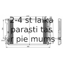 Kondensators, Gaisa kond. sistēma NRF 35151