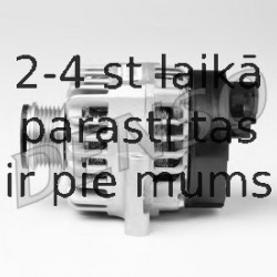 Генератор DENSO DAN997