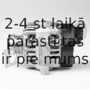 Генератор DENSO DAN993
