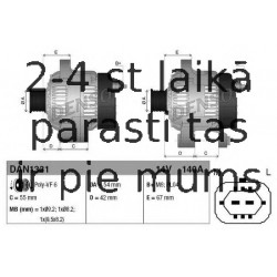 Генератор DENSO DAN1331