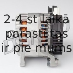 Генератор DENSO DAN1124