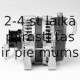Генератор DENSO DAN1119