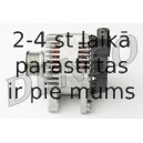 Генератор DENSO DAN1071