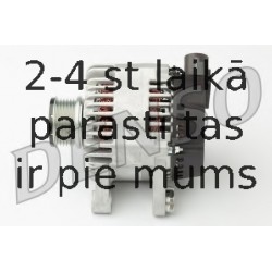 Генератор DENSO DAN1071