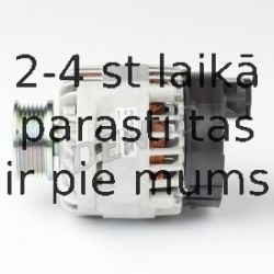 Генератор DENSO DAN1037