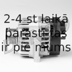 Генератор DENSO DAN1032