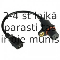 Датчик импульсов DELPHI SS10958