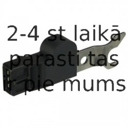 Датчик, положение распределительного вала DELPHI SS10957