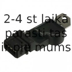 Датчик, положение распределительного вала DELPHI SS10956