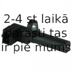 Датчик импульсов DELPHI SS10943