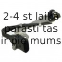 Датчик, положение распределительного вала DELPHI SS10940