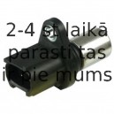 Датчик, положение распределительного вала DELPHI SS10938