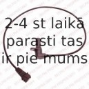 Датчик импульсов DELPHI SS10937