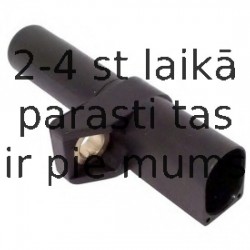 Датчик импульсов DELPHI SS10925