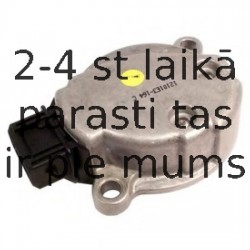 Датчик, положение распределительного вала DELPHI SS10920