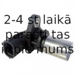 Датчик импульсов DELPHI SS10899