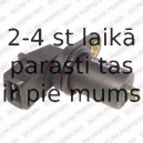 Датчик импульсов DELPHI SS10892