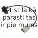 Датчик импульсов DELPHI SS10891