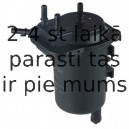 Топливный фильтр DELPHI HDF938