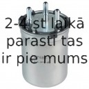 Топливный фильтр DELPHI HDF686