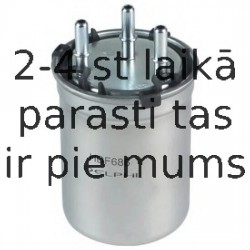 Топливный фильтр DELPHI HDF686