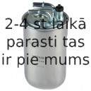 Топливный фильтр DELPHI HDF648