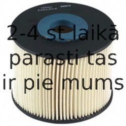 Топливный фильтр DELPHI HDF621
