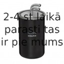 Топливный фильтр DELPHI HDF578