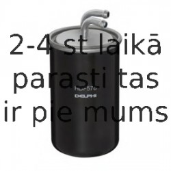 Топливный фильтр DELPHI HDF578