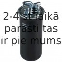 Топливный фильтр DELPHI HDF545