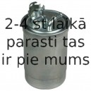 Топливный фильтр DELPHI HDF519