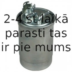 Топливный фильтр DELPHI HDF519