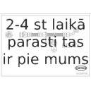 Bremžu šļūtene CORTECO 19036438