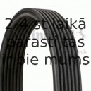 Поликлиновой ремень CONTITECH 7DPK2880