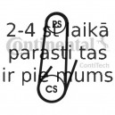 Поликлиновой ремень CONTITECH 4PK711 ELAST