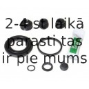 Ремкомплект, тормозной суппорт BUDWEG CALIPER 203879